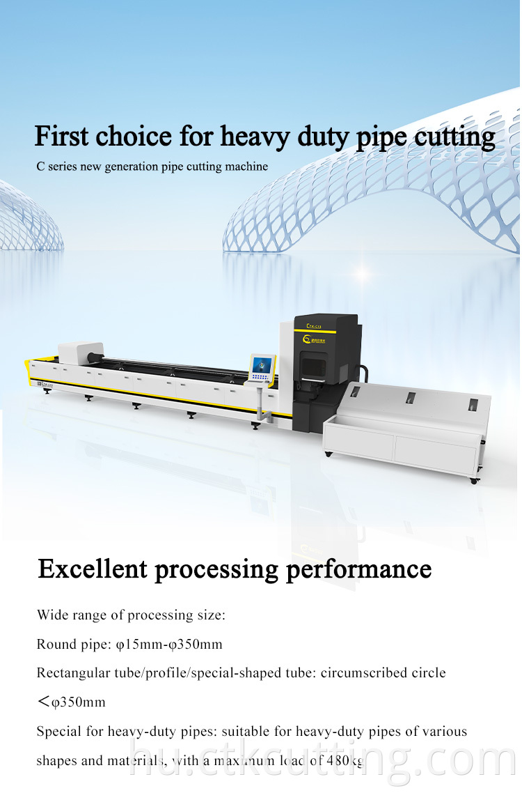 Fiber Laser Cutting Machine1